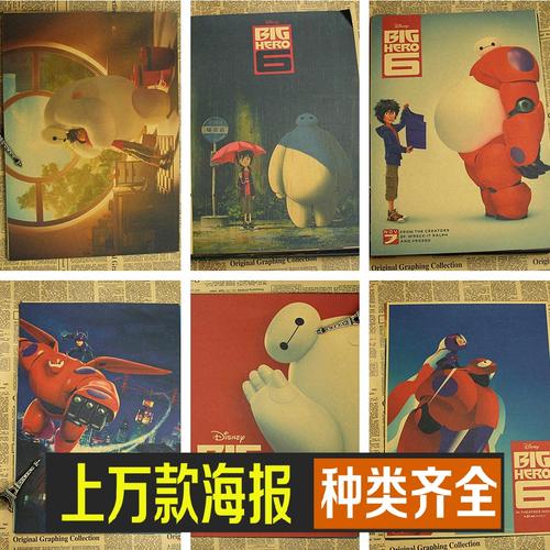 巴克内尔大学 Science and technology diploma